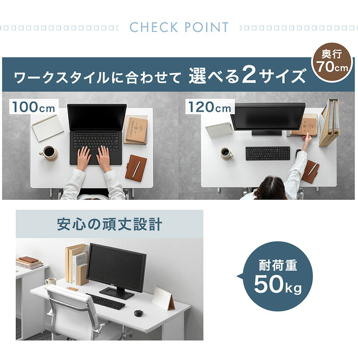 【正午~5%引クーポン】 オフィスデスク 幅100 幅120 奥行70 デスク 平机 ワークデスク ワーキングデスク PCデスク パソコンデスク 事務デスク 作業机 事務机 仕事机 書斎机 学習机 机 1200 1000 700 オフィス リモートワーク おしゃれ 木目 白 storage-g-10037298 Storageストレージ家具インテリア サンプル画像2