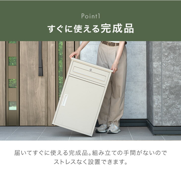 ������~�����ݥ�5%���� �Դ����ʤǤ��Ϥ��� �ݥ��Ȱ��η� ���ۥܥå��� ���դ� ������ 96L ����box ��ã�ܥå��� �᡼��ܥå��� ͹�� ͹�إݥ��� �֤��� �ݥ��� ���η� �֤��� �ɿ� �ޥ��ͥå� ���� ��ͷ����� �緿 �Ȥ��䤹�� ��ñ �Ȥ�Ω������