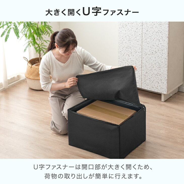 ������~�����ݥ�5%���� ���ĳڡ���󥰥ե����ʡ� �ޤꤿ���� ���ۥܥå��� ������ 75L ���󥫡����� �ޥ󥷥�� ���ѡ��� �ͷ��� �ɿ� �� �磻�䡼 �դ� ���� ���罻�� ����ѥ��� �����ɻ� �������ƥ��磻�䡼 ������� ����ץ� ��