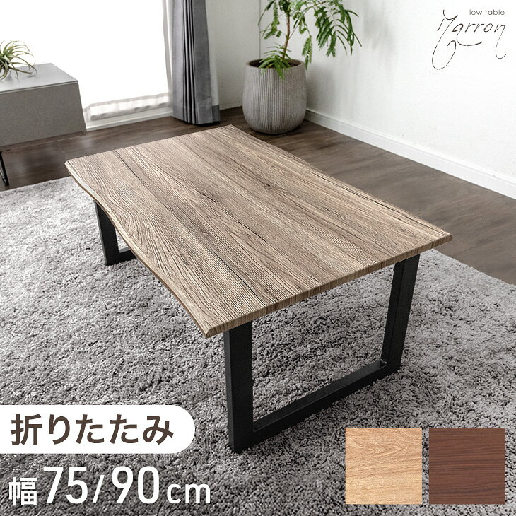 楽天市場】ヴィンテージ ソファ（ブランドタンスのゲン）（センター