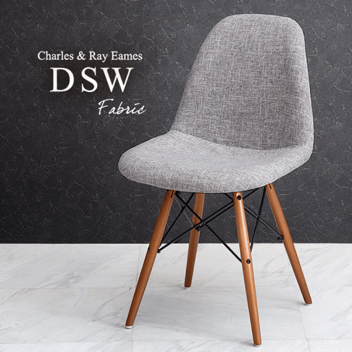 リプロダクトのイームズチェア デニム(チェア・椅子)