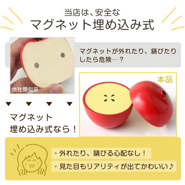★送料無料★ 12点セット ままごと セット 木製 野菜 食材 調理器具 食器 フライパン お皿 収納 卓上 磁石 ままごとセット おままごと 女の子 知育玩具 誕生日 クリスマス プレゼント おもちゃ ギフト 北欧 玩具 おままごとキッチン 子供用