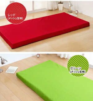 マットレスカバーシングルiSLEEP