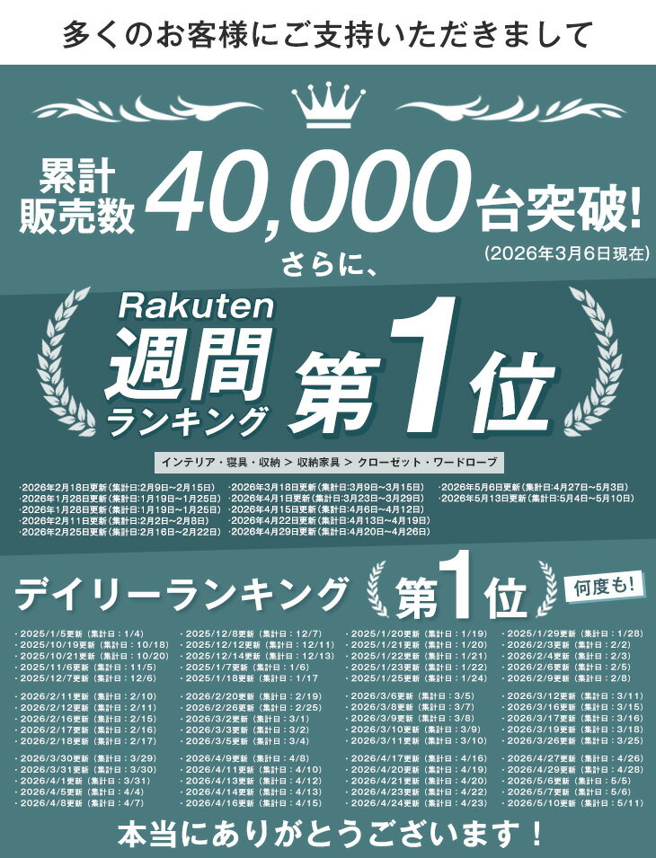 【12週楽天1位】 スラックスハンガー 天板付き & S字ハンガー ［意匠権取得］ 10本 15本 20本掛け 大容量 コンパクト パンツラック ズボンハンガー ボトムスハンガー パンツ収納 タオルハンガー スリム ラック ズボン キャスター付 天板 おしゃれ 2