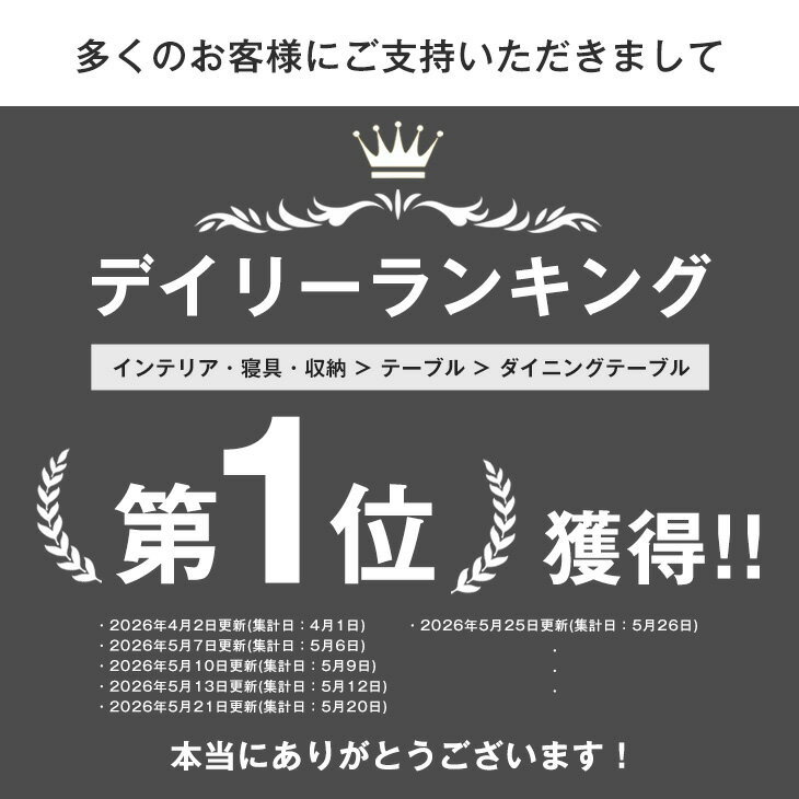 バタフライ ダイニングテーブル 単品 / セット 2人掛け 75 120 伸長式 ダイニングテーブル 伸長 伸縮 ダイニングテーブル ダイニングテーブルセット ダイニングセット ダイニング チェア 2人 3点 セット 折りたたみ 正方形 長方形
