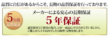 【断然国内パワーUPエクセルゴールド】【送料無料】増量1.2キロエクセルゴールドラベルダウン90%かさ高145mm以上羽毛布団除菌・消臭加工シングルロング日本製ハンガリー産ホワイトダックダウン羽毛掛布団布団掛布団掛け布団5年保証羽毛