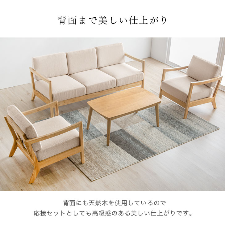 ���ܥ��ե� 3�����å� 1P + 1P + 3P ŷ���ڥե졼�� �ե��֥�å� �̲� ���ե� ���ե��� sofa ���ܥ��ե��� ŷ���� ��ɪ ���� ���� ���� ������� ���ե��� �ʥ����� ����ץ� ���졼 �١����� �����ܥ꡼ ��Ķ�緿�ۡڸ�ʧ/���ֻ���NG��