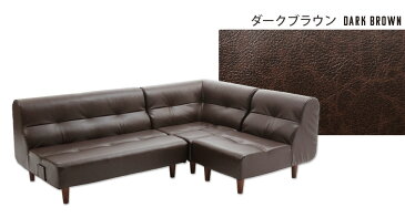 ◆4H限定!クーポンで全品5%OFF◆★送料無料★ ダイニングソファー 三点セット 日本製 ソファ セット コーナー L字 合皮 コンパクト ヴィンテージ おしゃれ レトロ ブルックリン ソファセット ダイニングソファ カフェ シンプル セット セットソファ
