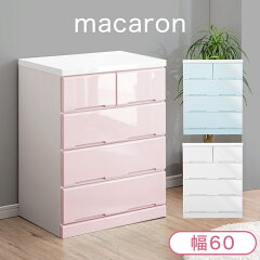 https://thumbnail.image.rakuten.co.jp/@0_mall/storage-g/cabinet/syuunou/02010110_10.jpg