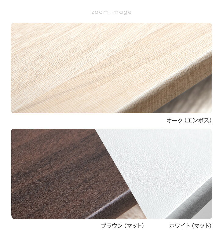 【20時~クーポン5%引】 【商品番号:45400068・45400074】専用棚板 突っ張り式テレビスタンド 棚板 幅60cm 追加棚板 [2]