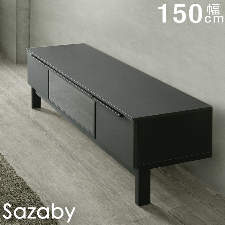 ~ݥ5% ߥåĴƥ 150  ܡ TV ƥӥܡ ƥ ߥå  TVܡ 150 Ǽ  ƥӥå 150cm ƥӥܡ ƥ 50 55б Ĵ