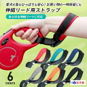 バディーベルト専用ライナー・シルバー8、9、10号用 BUDDY BELT BUDDYBELT 犬 犬用 ペット ドッグ バディーベルト正規輸入代理店 正規店