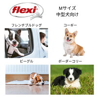 フレキシflexi伸縮リードニューコンフォートコードタイプSサイズ8メートル