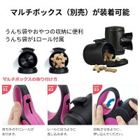 フレキシflexi伸縮リードニューコンフォートコードタイプSサイズ8メートル