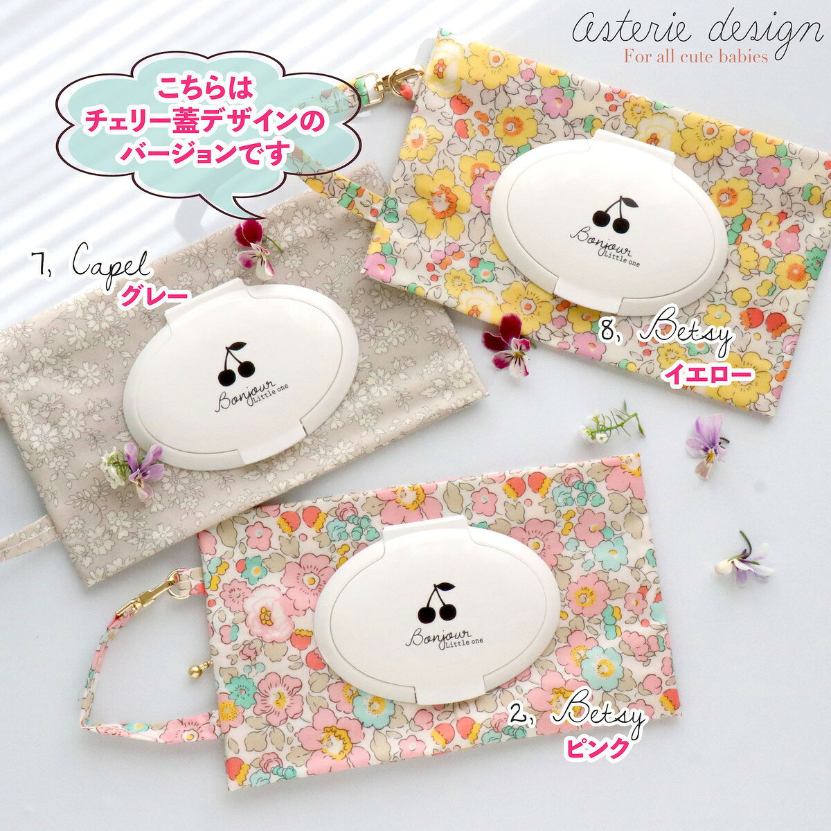 【送料込・まとめ買い×5個セット】レック 水99.9% ふんわりおしりふきw 80枚×8個入