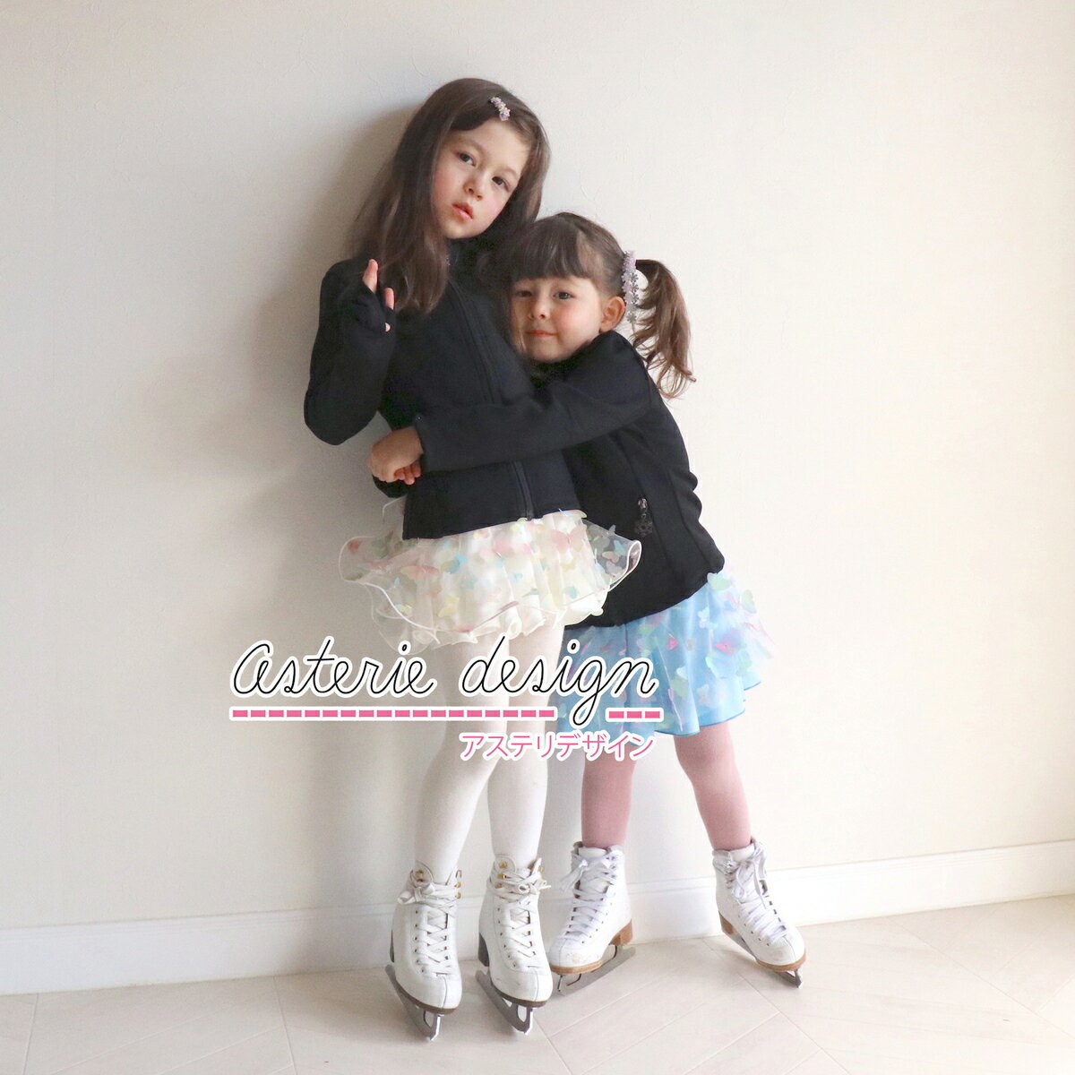 �������� ĳ���Υ�������/�ե����奢�������� ���礦���� �������������� �Х��ե饤 �Х쥨�俷����ˤ� ������� ���ݡ��� �Ҷ������� ���λ� ��100cm��110cm ��120cm ��130cm 140cm 150cm 160cm ���λ� Asterie design bonjour little one ������ AD