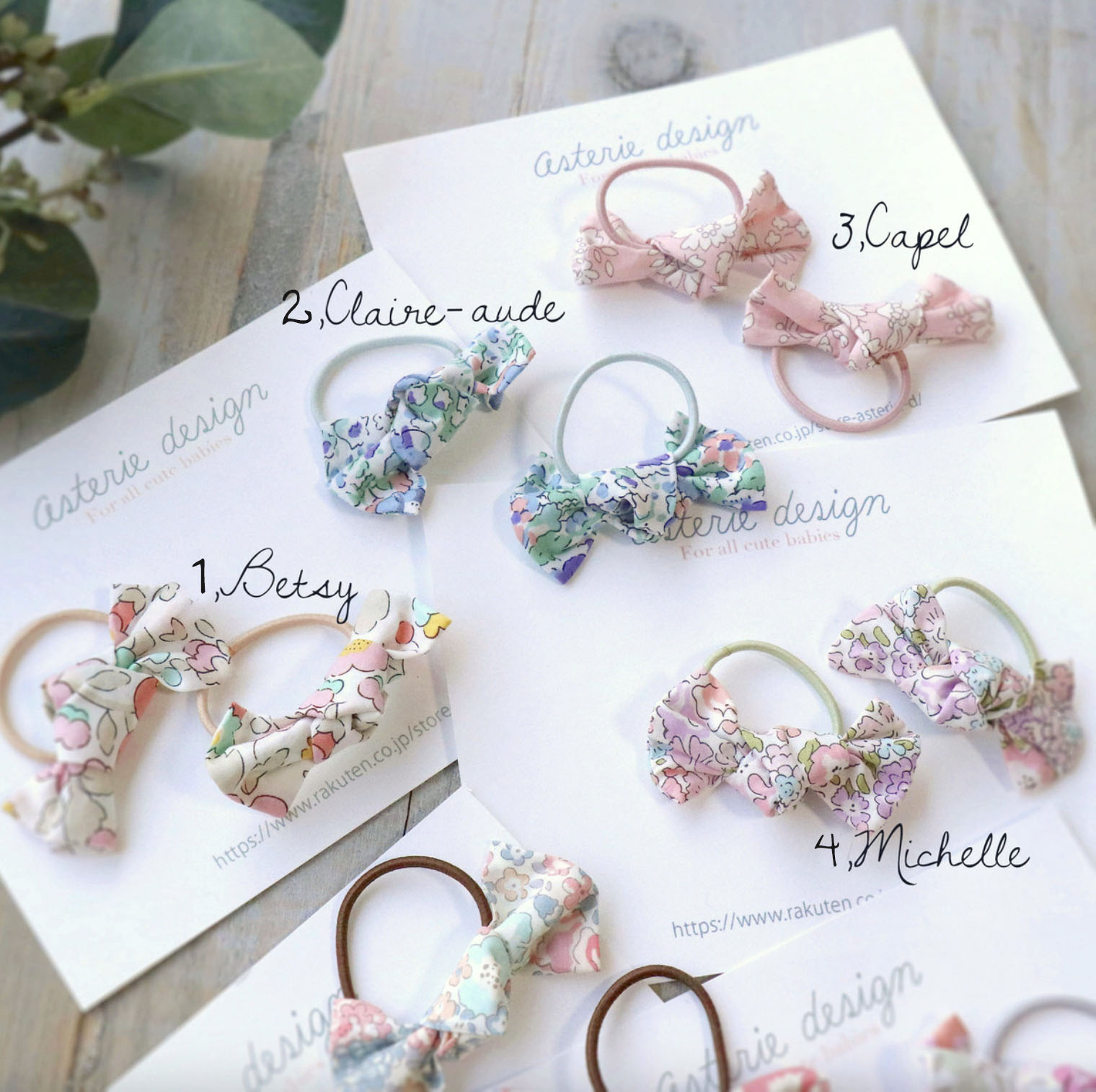 ��Хƥ� ���Υإ����� 2�ĥ��å� �ĥ���ơ���ˤ� �̿� ������ �ץ����ե� �إ�����åס��֤���� �إ������� �л��ˤ� ���λ� �إ����������꡼ ȱ���� ������� ��ˤ� ���ܻ��� ��ǰ���� �ץ쥼��� �ϡ��եС����ǡ��������ƥ�ǥ����� asterie design ������