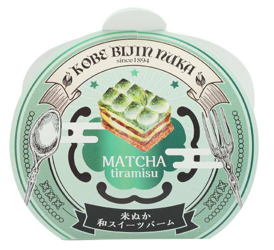 【公式】神戸美人ぬか 米ぬか和スイーツバーム【抹茶ティラミスの香り】 25g[ 保湿 うるおい 化粧品 スキンケア 米ぬか コスメ 和スイーツの香り 高保湿 米ぬか油 全身使える ヘアオイル リップバーム プレゼント ギフト 可愛い ]