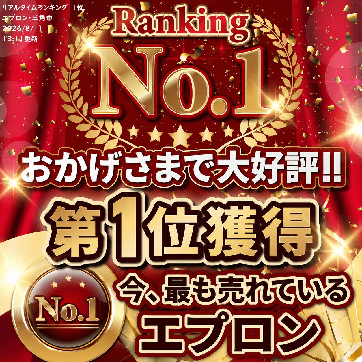 【楽天1位】エプロン おしゃれ ワークエプロン ショート デニムエプロン カフェエプロン 大きいサイズ かぶるだけ かぶり 被る オシャレ レディース メンズ 大人 北欧 無地 クロス 結び かわいい かっこいい 防水 キャンパス 撥水 レストラン H型 バッククロス カフェ (2)