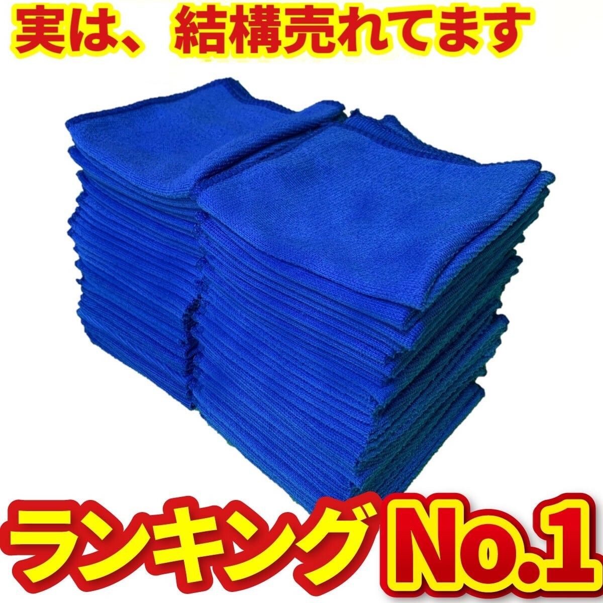 今治謹製　紋織タオル 木箱入りタオルセット IM7725PI