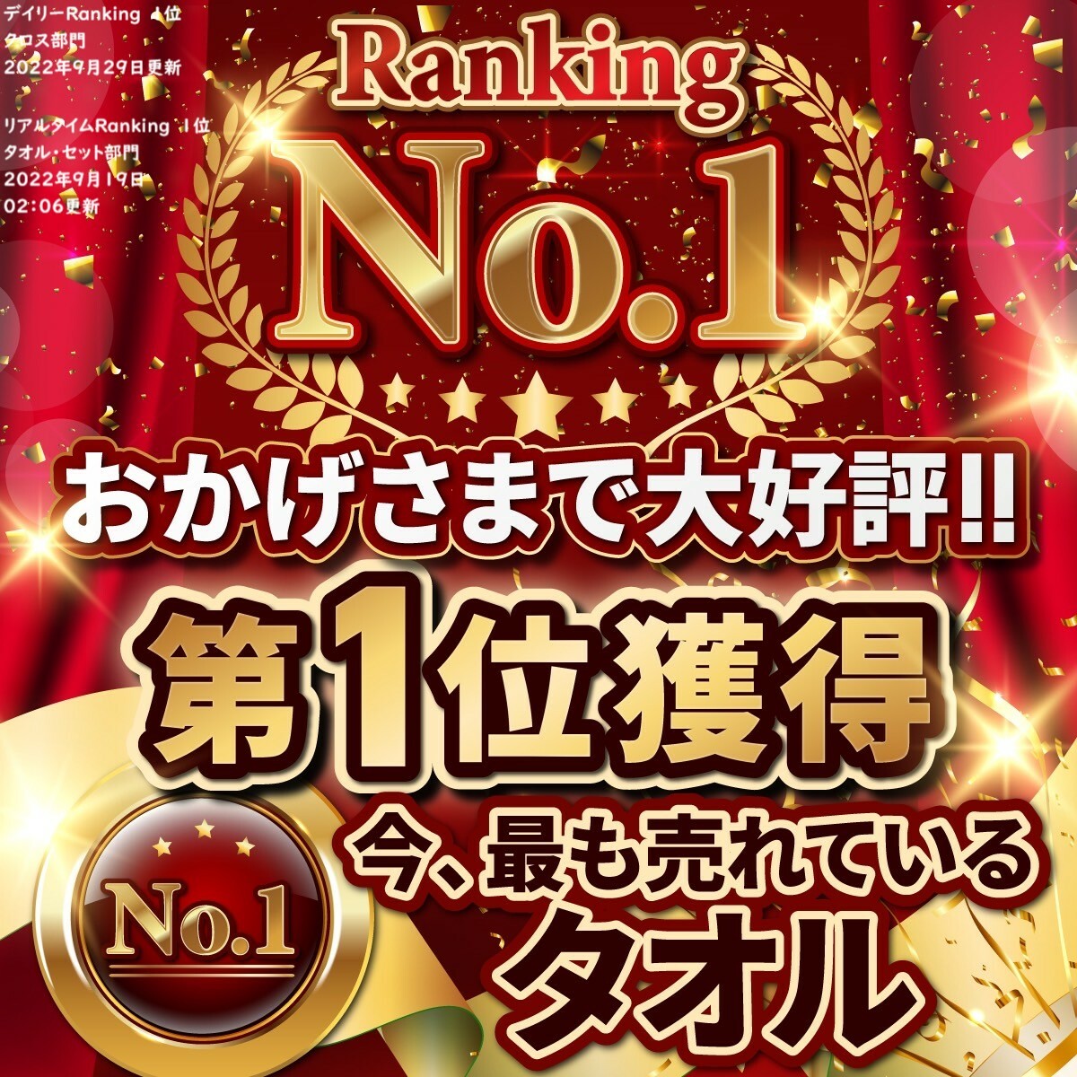 タオル 雑巾 クロス ウエス タオルセット 白タオル ハンドタオル 訳あり 50枚 セット 大量 業務用 使い捨て アウトレット 洗車 雑巾 使い捨て 訳あり品 B級 タオルハンカチ 白 ミニタオル 掃除 掃除用 綿 コットン 2