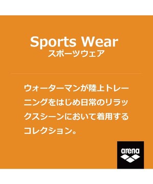 【公式】アリーナアリーナくんデザインTシャツ(吸汗速乾)メンズ男性レディース女性ユニセックスウェアtシャツ半袖キャラ水泳競泳スイムスイミング水着練習用水着AMURJA512021年秋冬モデル