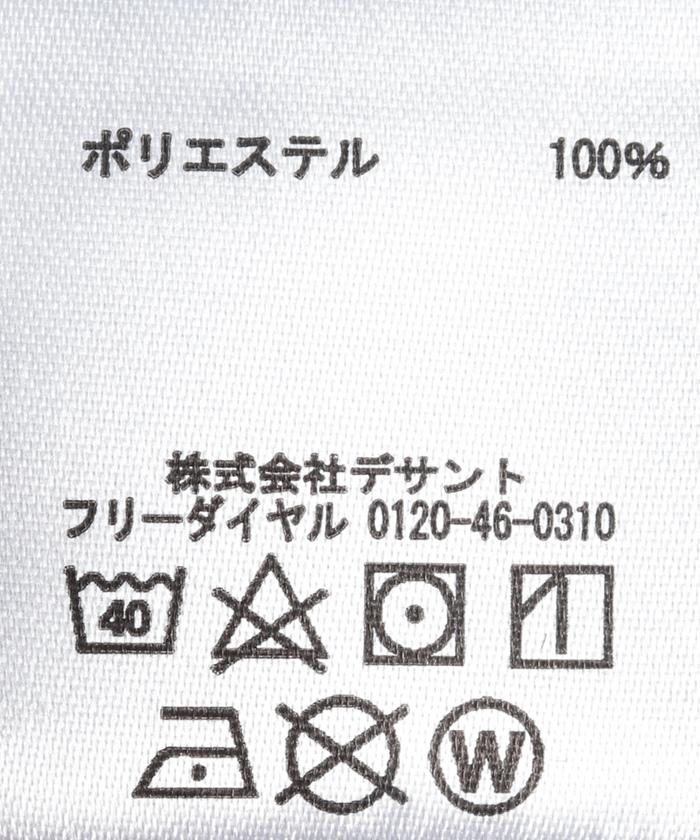 【公式】マーモットClimbMarmotL/SCrew/クライムマーモットロングスリーブクルーメンズウェアtシャツアウトドアおでかけ登山山レジャーキャンプスポーツウェアブランド2022年春夏モデルTOMTJB46