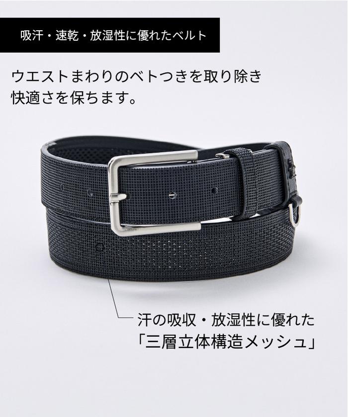 楽天市場】デサント ゴルフ ベルトの通販 楽天市場】デサント ゴルフ ベルトの通販