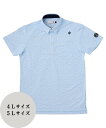 ミズノ MIZUNOドライエアロフロー半袖共衿シャツ (メンズ) ゴルフ ウエア トップス 半袖シャツ(E2MAA017)