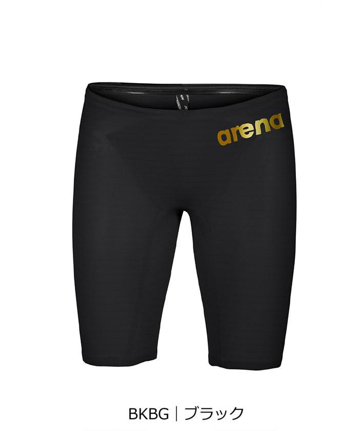 【11/22-11/25 P10倍・10%OFFクーポン】【公式】アリーナ 【WA承認】 ハーフスパッツ メンズ 競泳水着 レーシング 水着 水泳 練習 スイム...