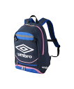 【公式】 アンブロ UMBRO ジュニア フットボールバックパック 子ども キッズ ベビーウォッシャブル 撥水 再帰反射 サッカー リュック バック フットボー...