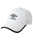 【SALE/19%OFF】【公式】アンブロ UMBRO キャップ ユニセックス メンズ レディース 撥水 クーリング 冷却効果 帽子 小物 サッカー フットボー...