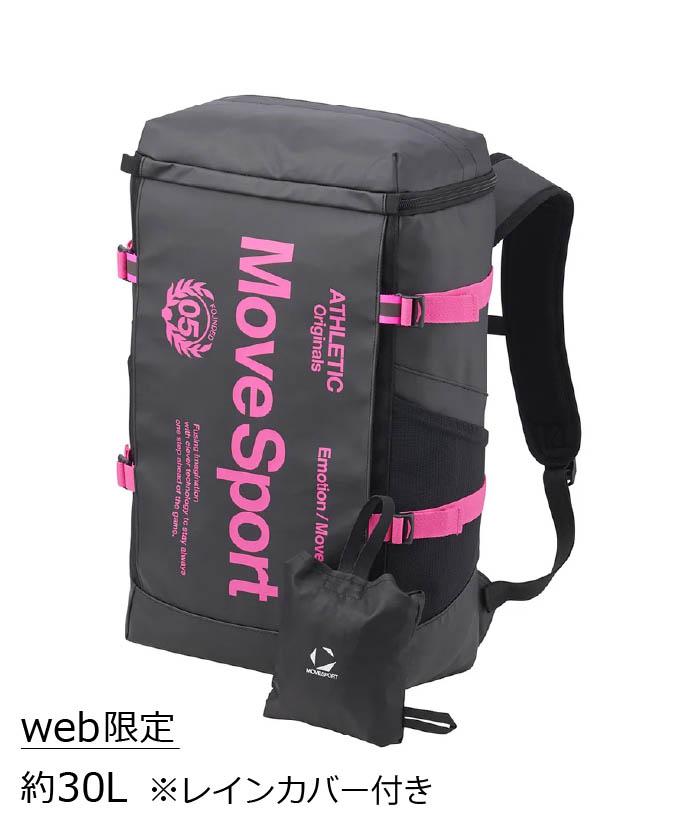 楽天市場】デサント リュック 30l レインカバーの通販 楽天市場】デサント リュック 30l レインカバーの通販