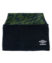 【公式】アンブロ umbro ネックウォーマー ユニセックス メンズ レディース ジュニア キッズサイズあり フリース 鼻までガード 保温 サッカー フットボール スポーツ ブランド 2025年秋冬モデル UF5FNW05U