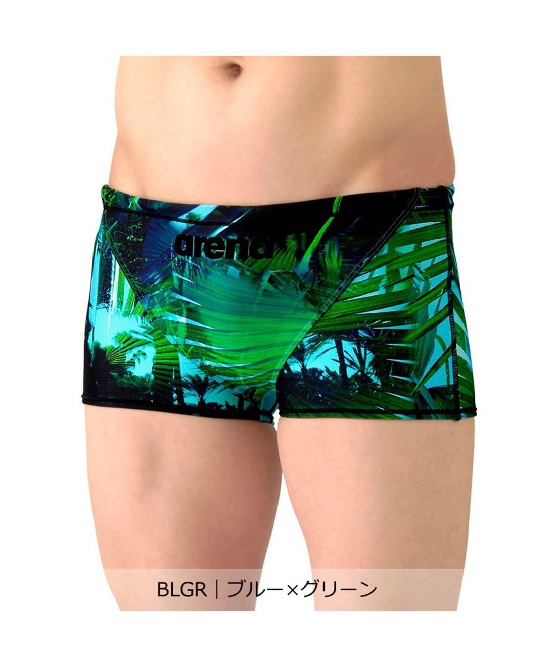 【アリーナ】アリーナ arena 【タフスーツ】トレーニングスパッツ_AS6SWM22M