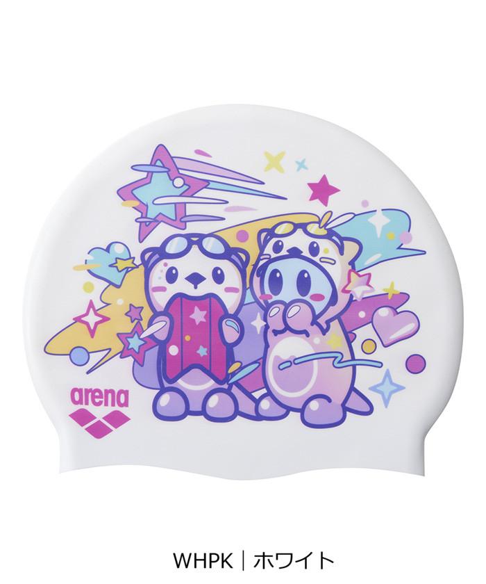 【アリーナ】アリーナ arena シリコーンキャップ｜公式大会可【返品不可商品】_AS6SSCA1U