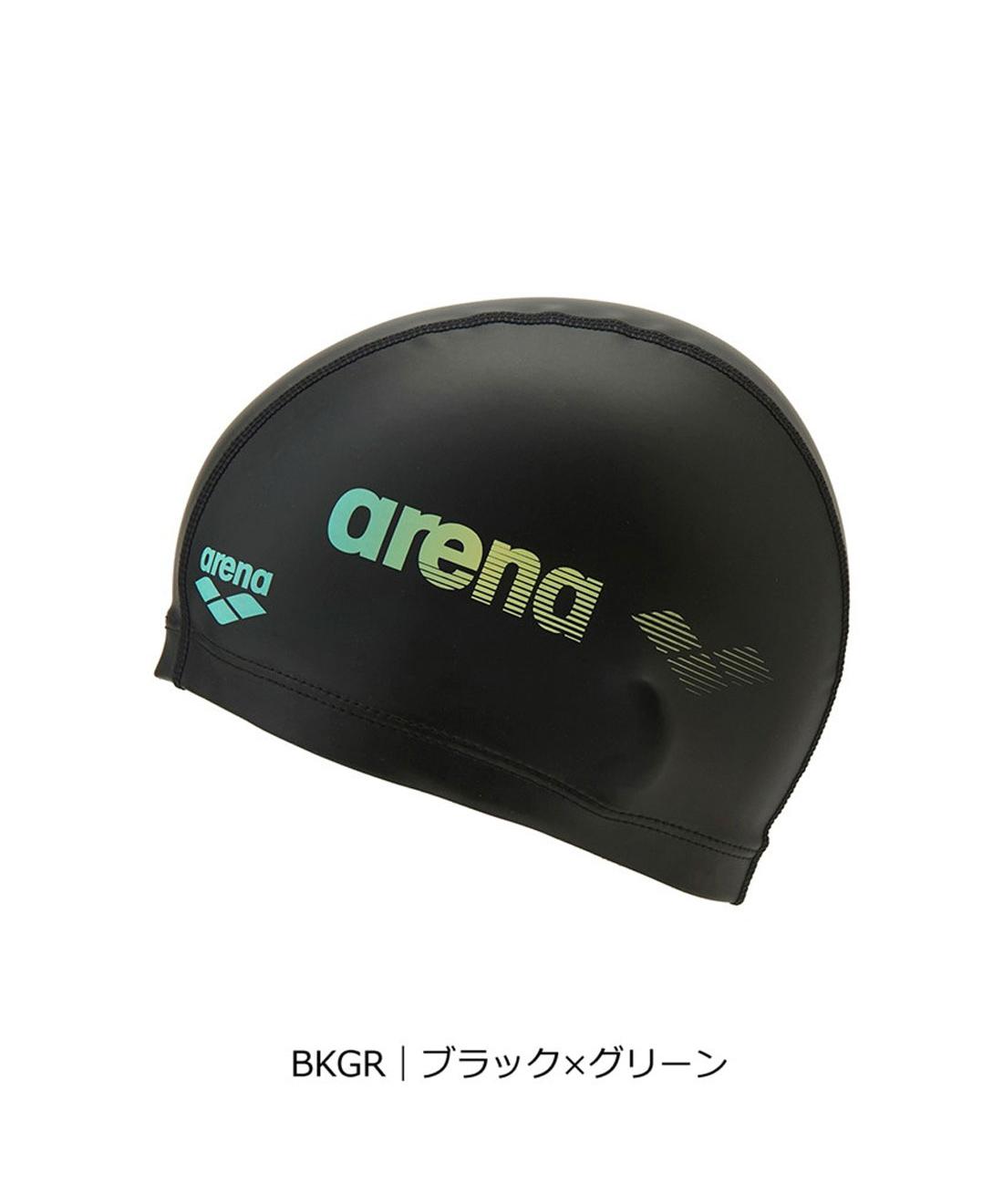 【公式】アリーナ arena 2ウェイシリコーンキャップ【交換・返品不可】ユニセックス グラデーションロゴ かぶりやすい 髪が濡れにくい 水泳 スイム スイミング プール 2026年秋冬モデル AS6FSC33U