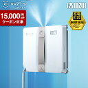 【クーポン利用で24,800円! 7/14 09:59まで】<2/28新発売> 窓掃除ロボット WINBOT MINI エコバックス 公式 ECOVACS お掃...