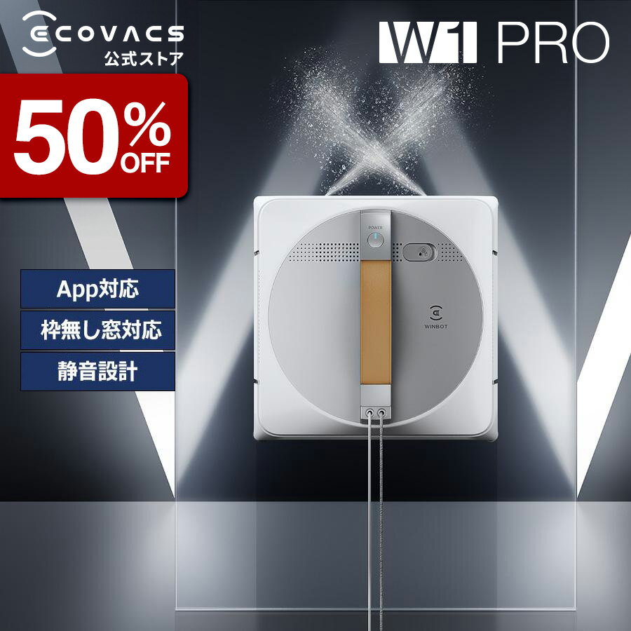 楽天市場】【50%OFF!4/19〜4/20】\なくなり次第販売終了 楽天市場】【50%OFF!4/19〜4/20】\なくなり次第販売終了