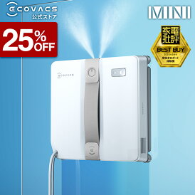 【25%OFF!5/23 10:00〜6/1 23:59】<2/28新発売> 窓掃除ロボット WINBOT MINI エコバックス 公式 ECOVACS お掃除ロボット ウィンボット 窓掃除 水拭き 窓用 ウィンボット コンパクト 小型 省スペース 安全機能 安全 メーカー1年間保証 高性能 2025 エコバッグス