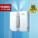 【クーポン利用で29,800円!9/1まで】窓掃除ロボット WINBOT MINI エコバックス 公式 ECOVACS お掃除ロボット ウィンボット 窓掃除 水...