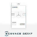 お掃除 ロボット DEEBOT OZMO 10/11/15 ...