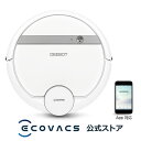 【QUOカードPay 20%還元対象】ロボット掃除機 DEE...
