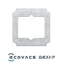 【ポイント10倍】 ワイピングパッド 2枚入り( WINBOT MINI 用 ) │ ロボット掃除機 消耗品 純正