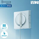 窓掃除ロボット WINBOT W2 窓用 ロボット掃除機 ガラスクリーニングロボット ガラスクリーニング ロボットクリーナー 高所 マンション ECOVACS ...
