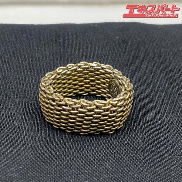 TIFFANY&Co. ティファニー サマセットリング 13号 メッシュ SV925 旧刻印 戸塚店【中古】