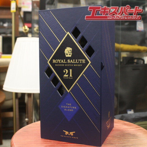 未開栓 ロイヤルサルート 21年 700ml 陶器ボトル The Signature Blend 箱付き 辻堂店【中古】