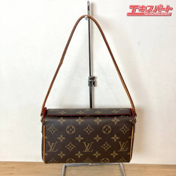 楽天市場】ルイヴィトン レシタルの通販