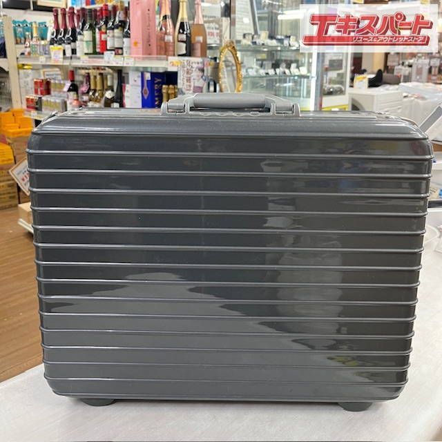 楽天市場】リモワ アタッシュケースの通販 楽天市場】リモワ アタッシュケースの通販