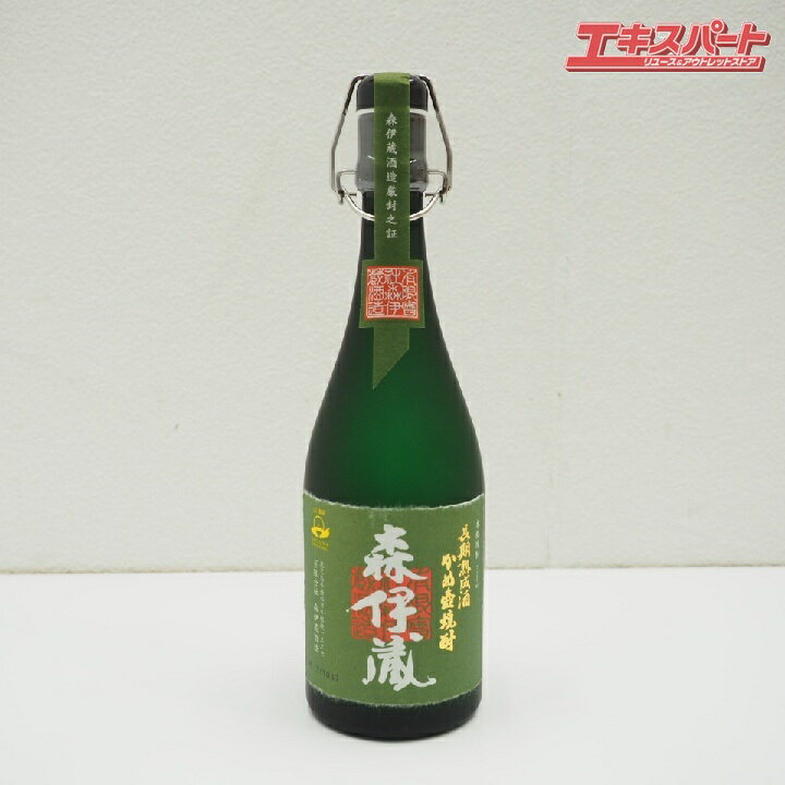 神奈川県/群馬県/埼玉県限定発送 森伊蔵酒造 森伊蔵 かめ壺焼酎 長期熟成酒 720ml 未開栓 戸塚店【中古】